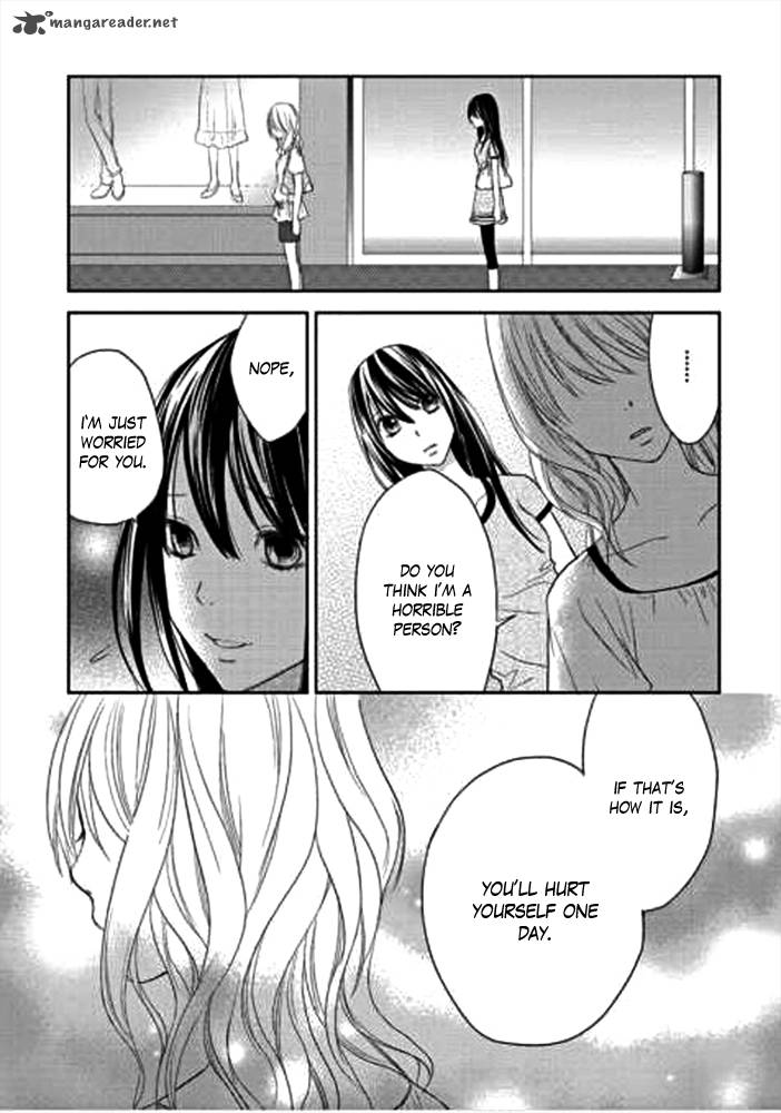 Kimi No Sei Chapter 1 Page 58