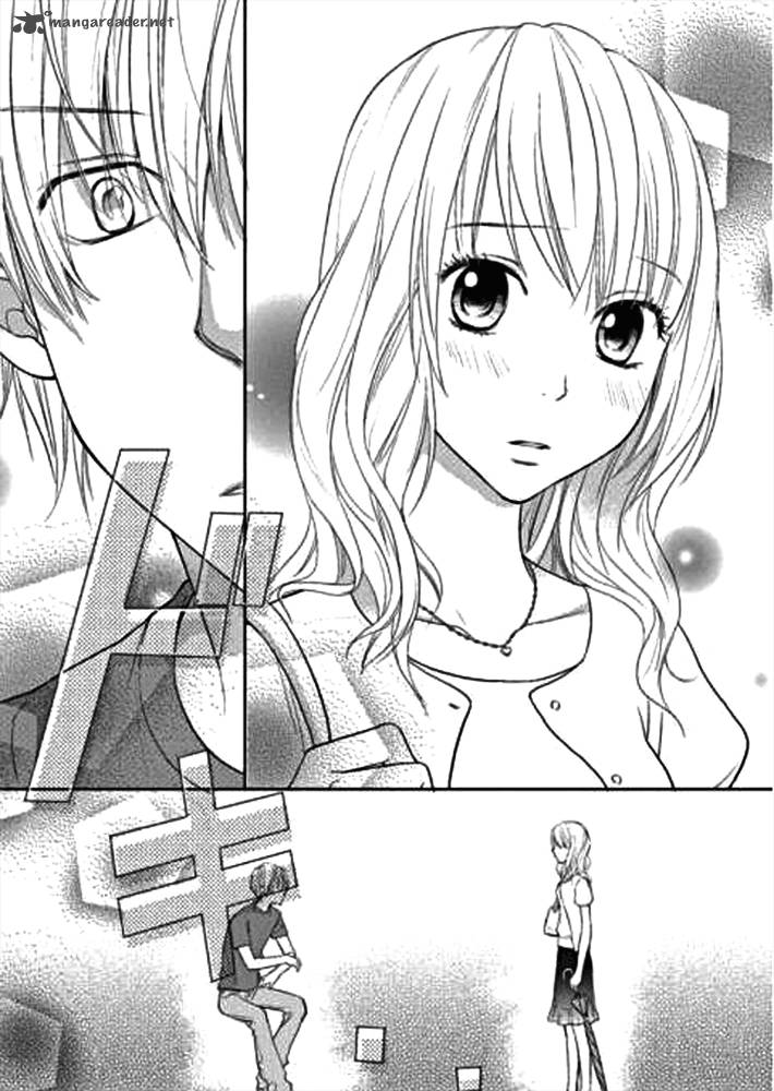 Kimi No Sei Chapter 1 Page 6