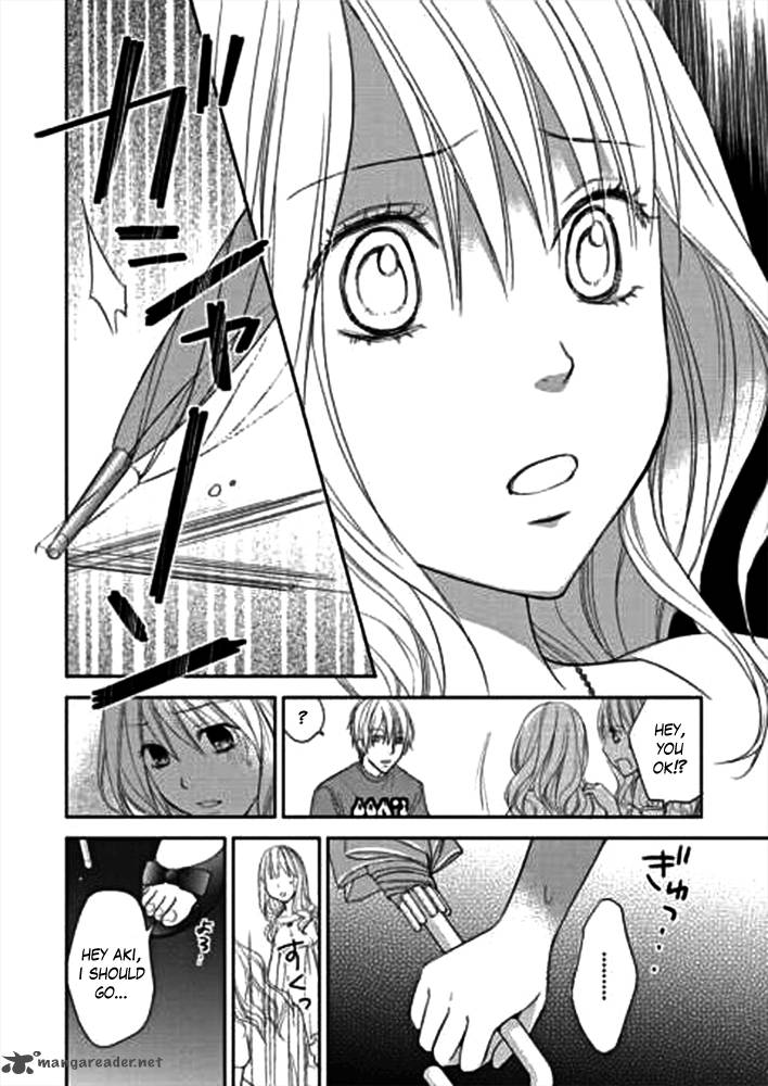 Kimi No Sei Chapter 1 Page 9
