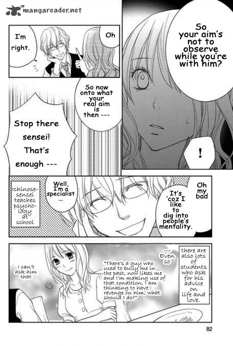 Kimi No Sei Chapter 2 Page 21