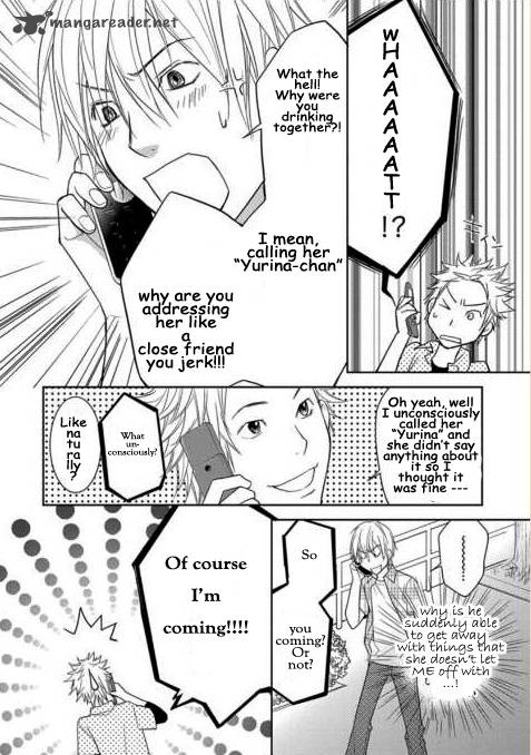Kimi No Sei Chapter 2 Page 71