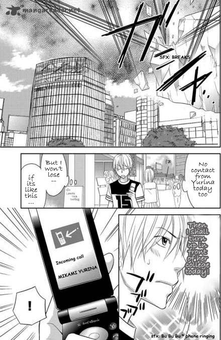 Kimi No Sei Chapter 2 Page 8