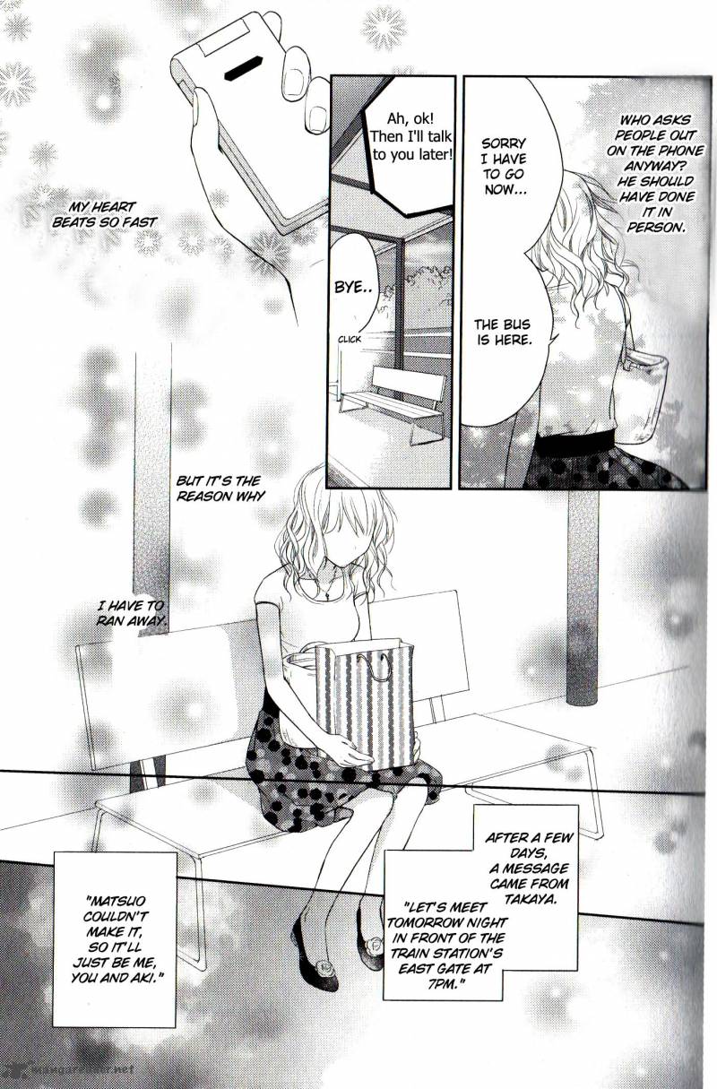 Kimi No Sei Chapter 3 Page 23