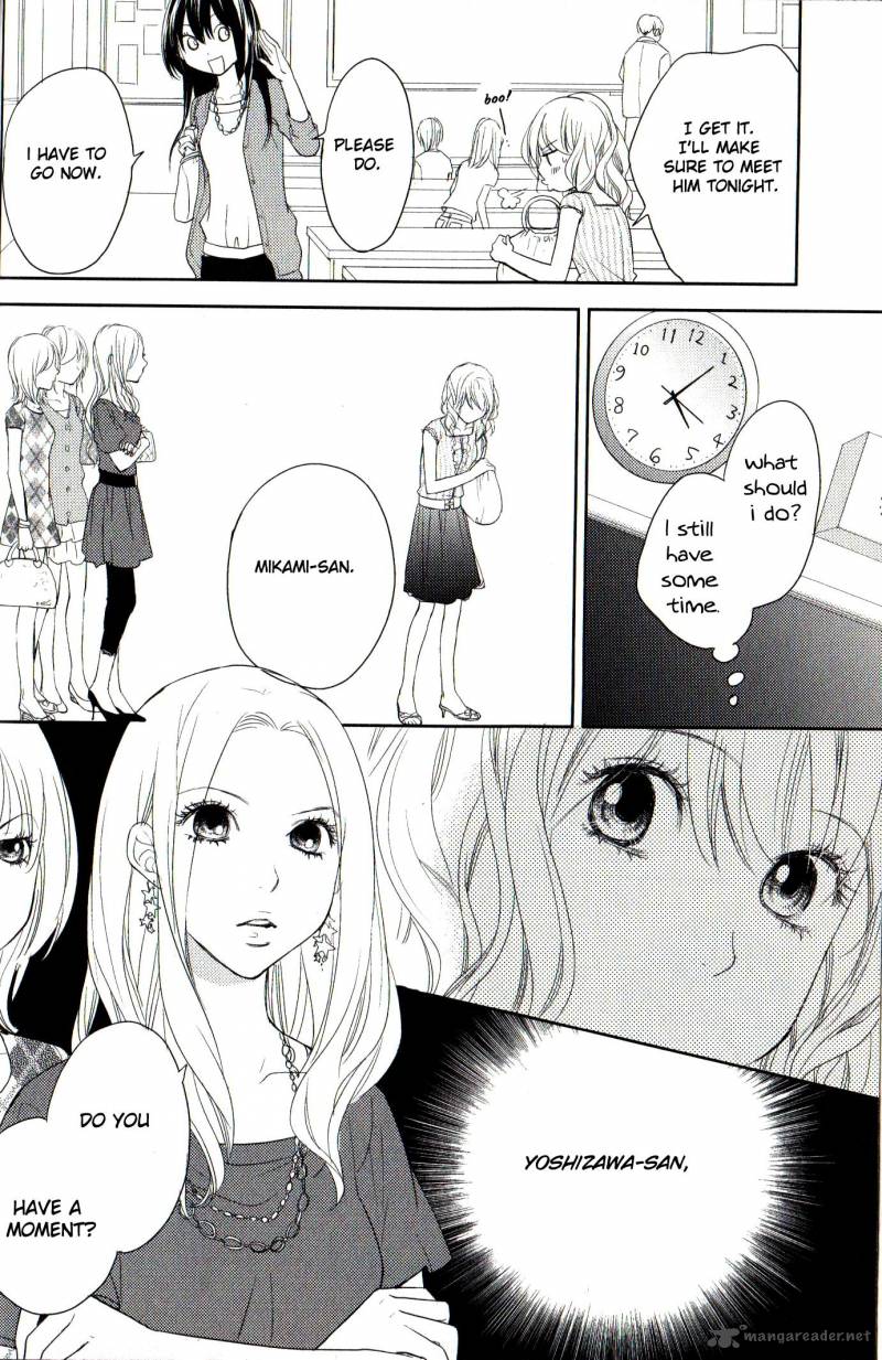 Kimi No Sei Chapter 3 Page 26