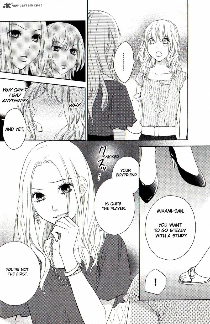 Kimi No Sei Chapter 3 Page 30