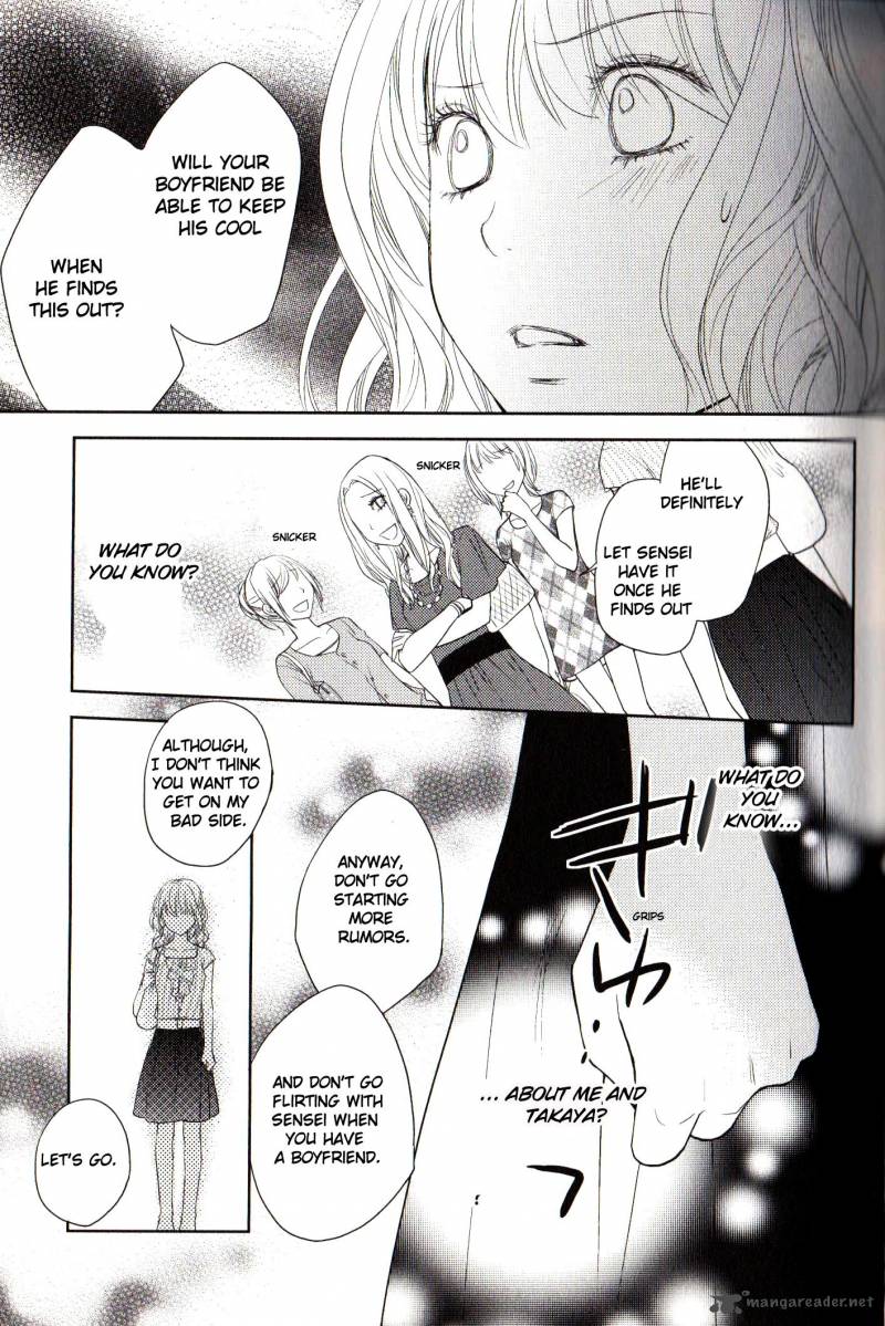 Kimi No Sei Chapter 3 Page 31