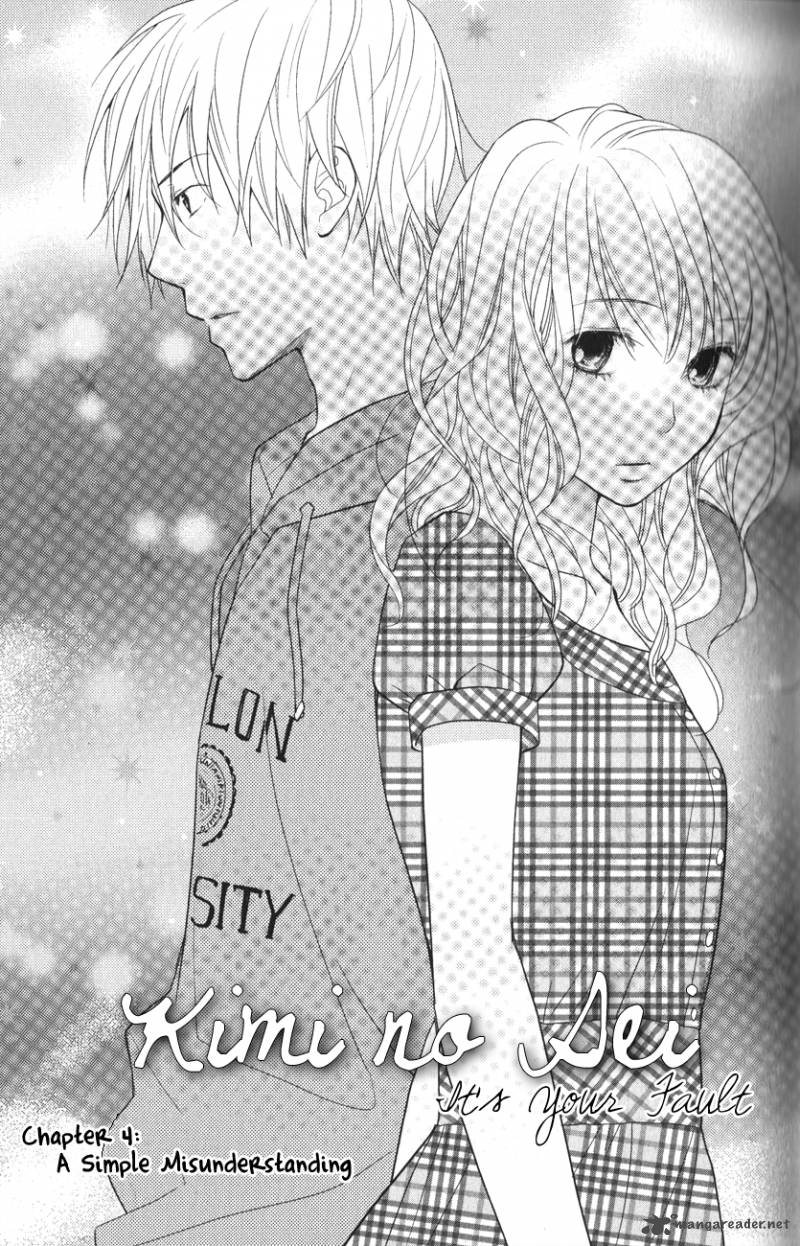 Kimi No Sei Chapter 4 Page 3