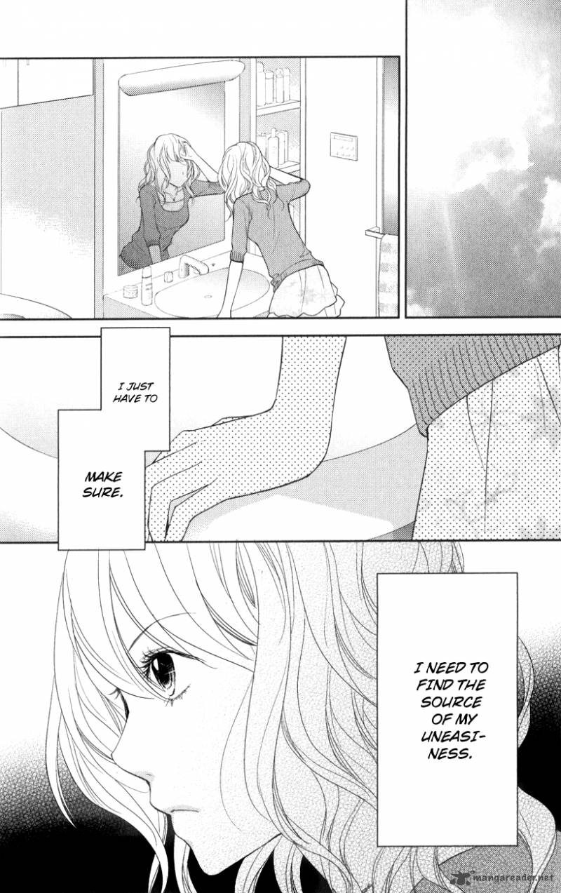 Kimi No Sei Chapter 4 Page 4