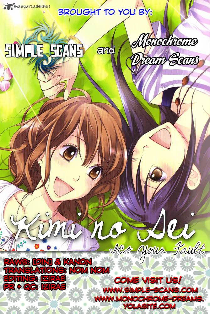 Kimi No Sei Chapter 5 Page 1