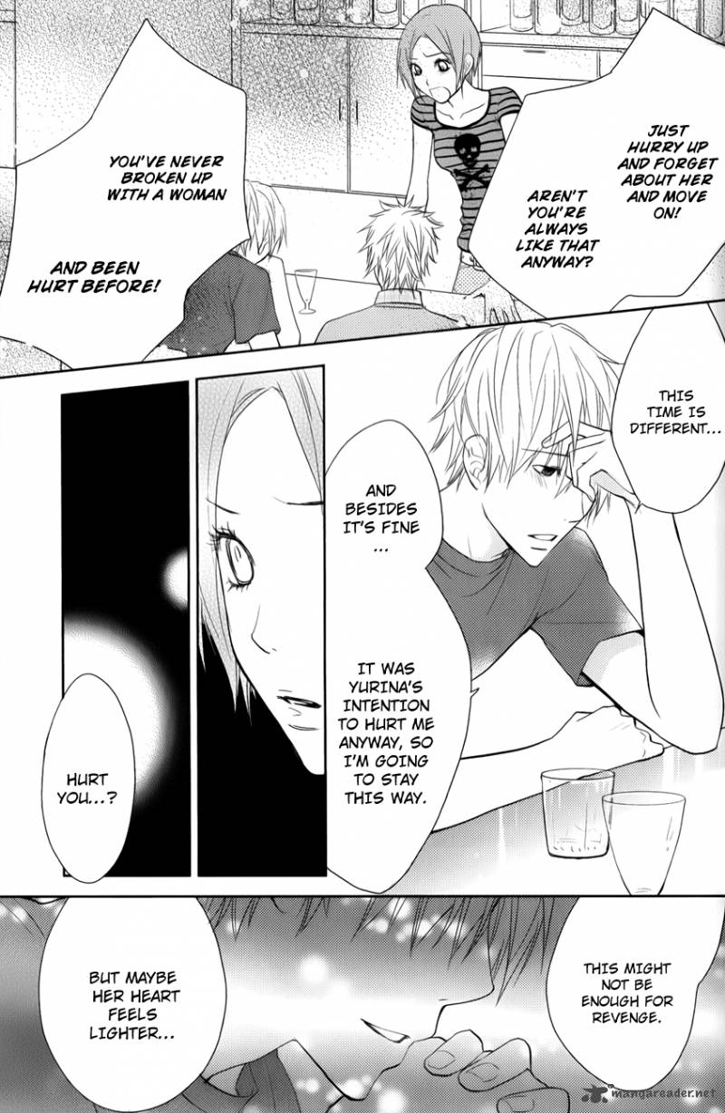 Kimi No Sei Chapter 5 Page 16