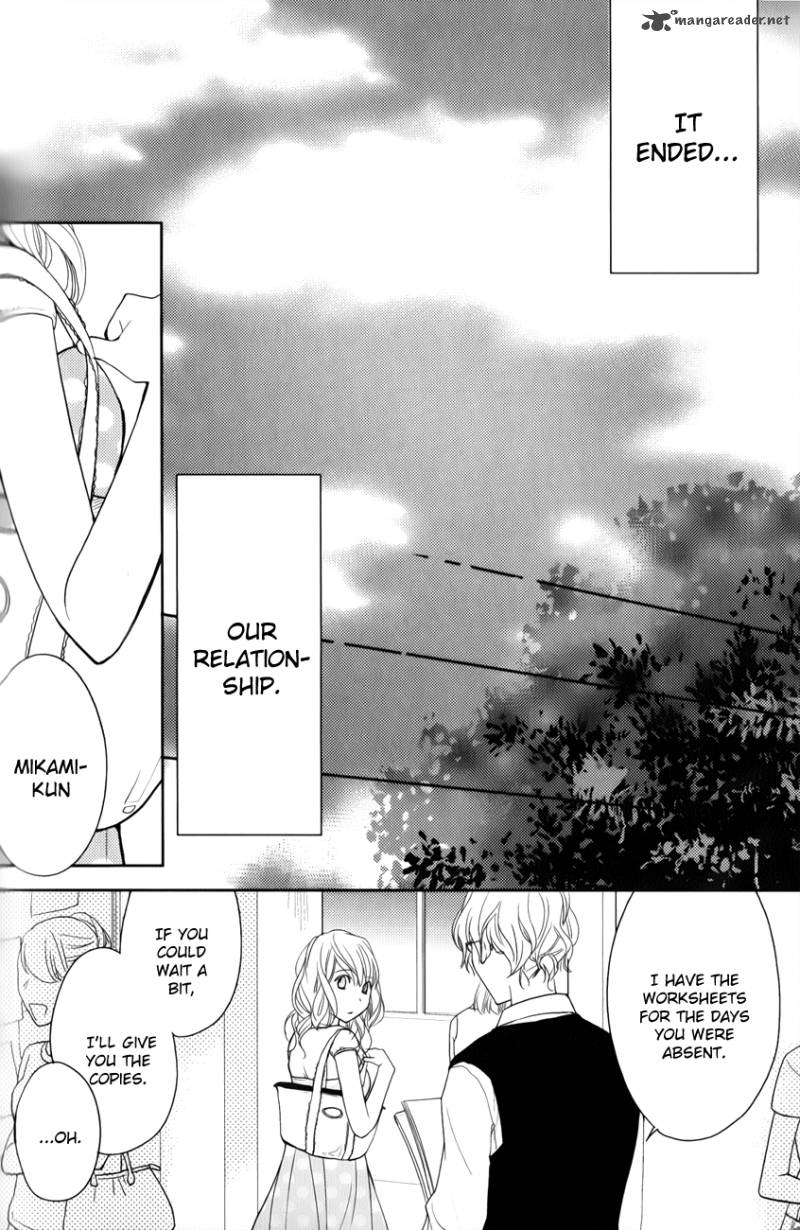 Kimi No Sei Chapter 5 Page 5