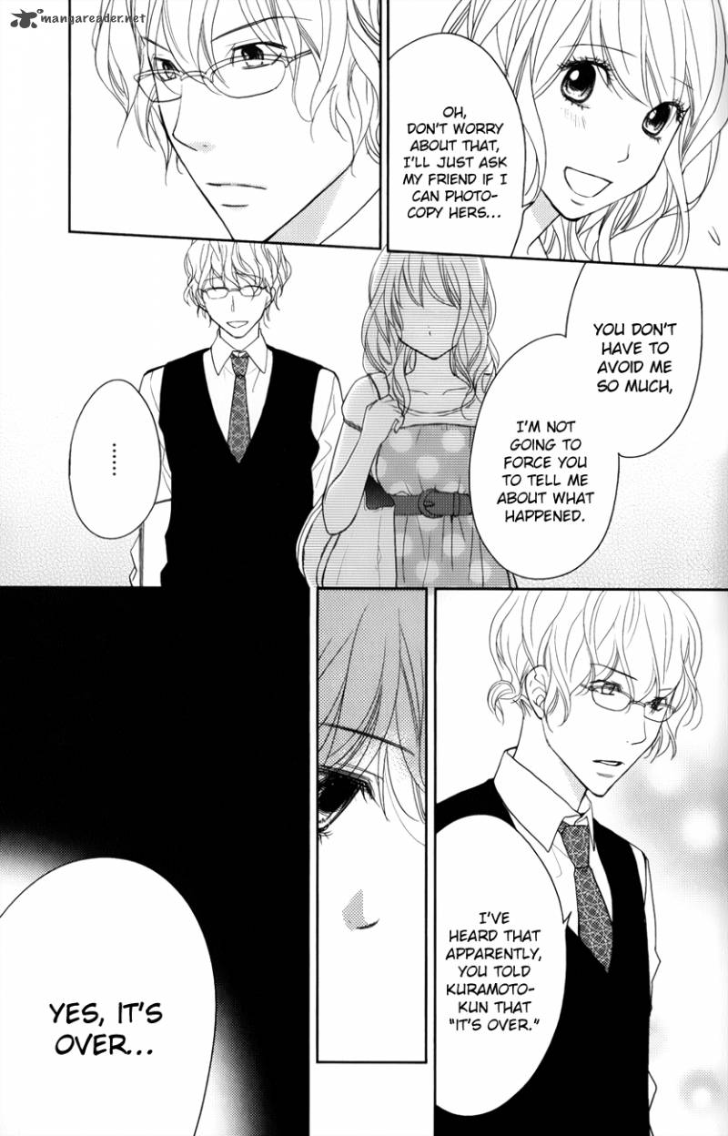 Kimi No Sei Chapter 5 Page 6