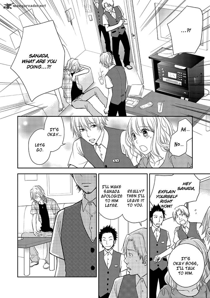 Kimi No Sei Chapter 6 Page 20