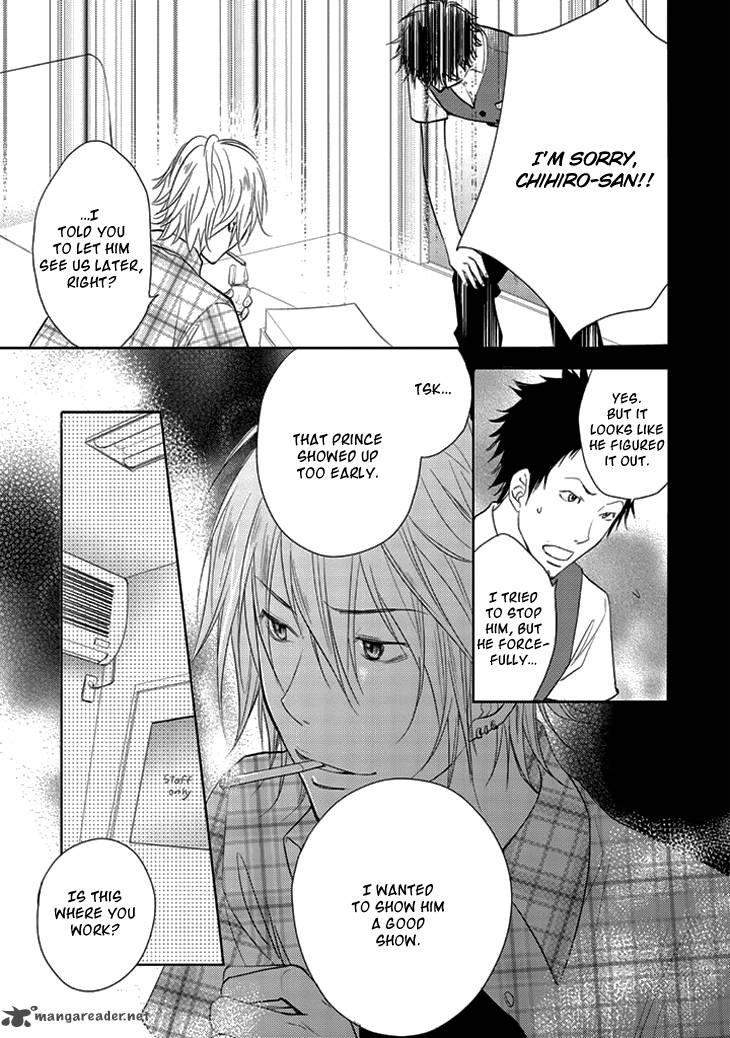 Kimi No Sei Chapter 6 Page 21