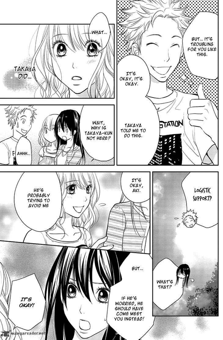 Kimi No Sei Chapter 6 Page 49