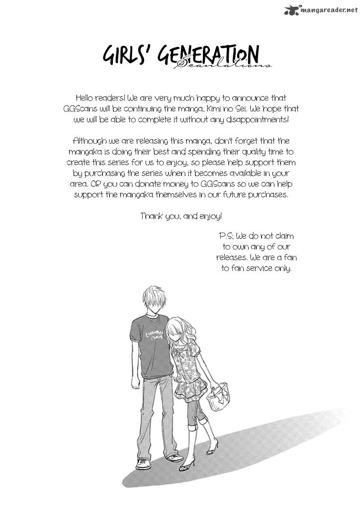 Kimi No Sei Chapter 6 Page 6