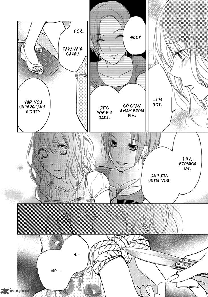 Kimi No Sei Chapter 7 Page 11