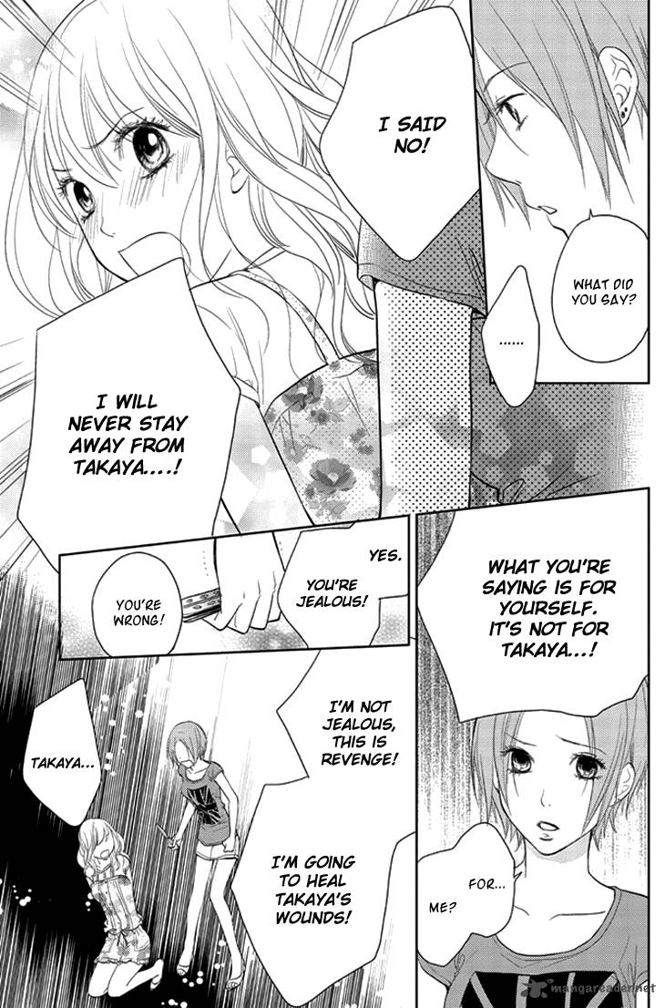 Kimi No Sei Chapter 7 Page 12