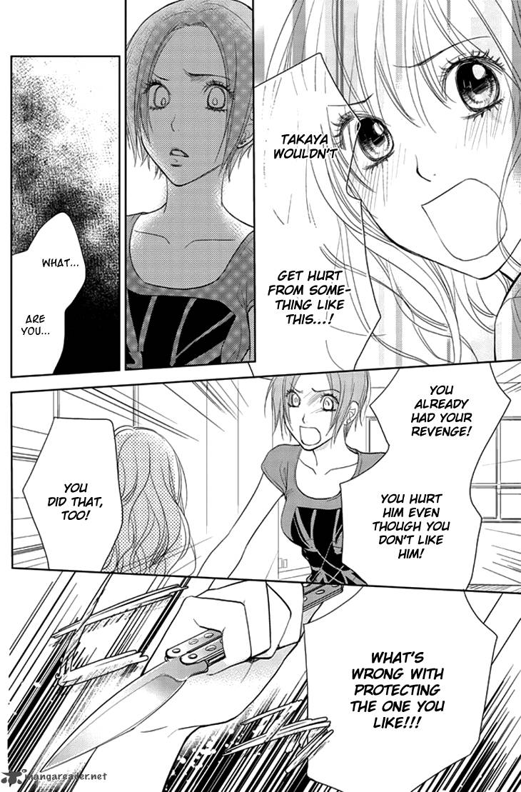 Kimi No Sei Chapter 7 Page 13