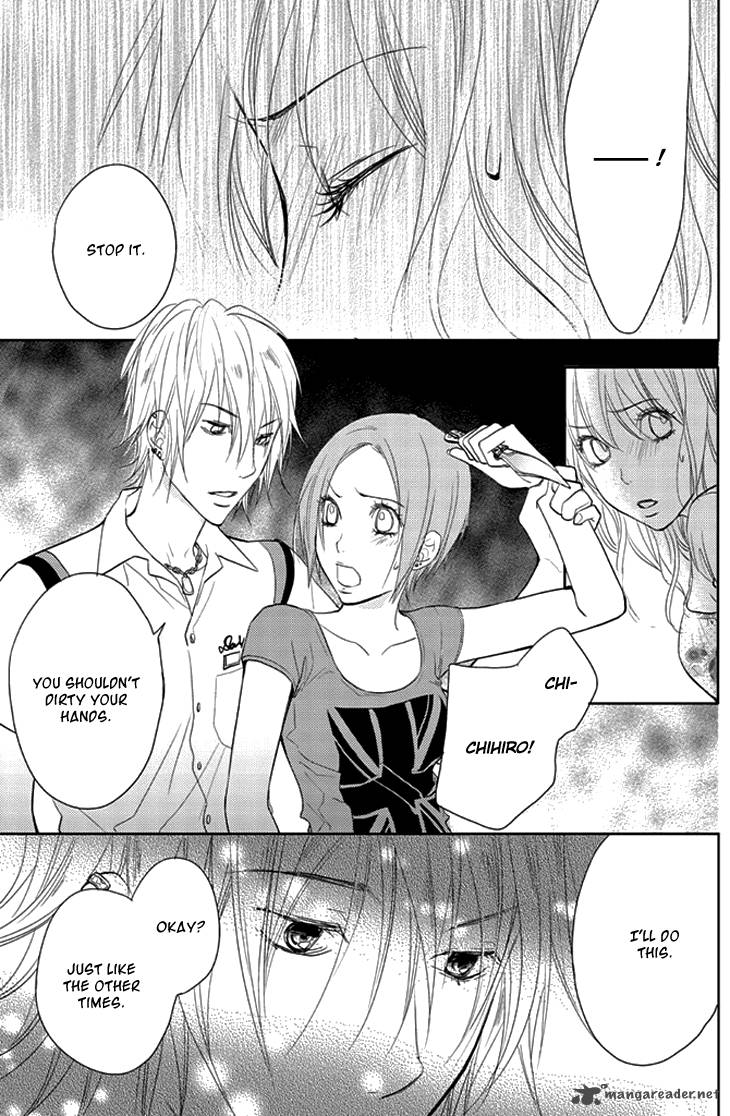 Kimi No Sei Chapter 7 Page 14