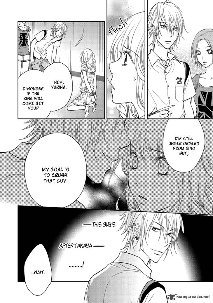 Kimi No Sei Chapter 7 Page 15