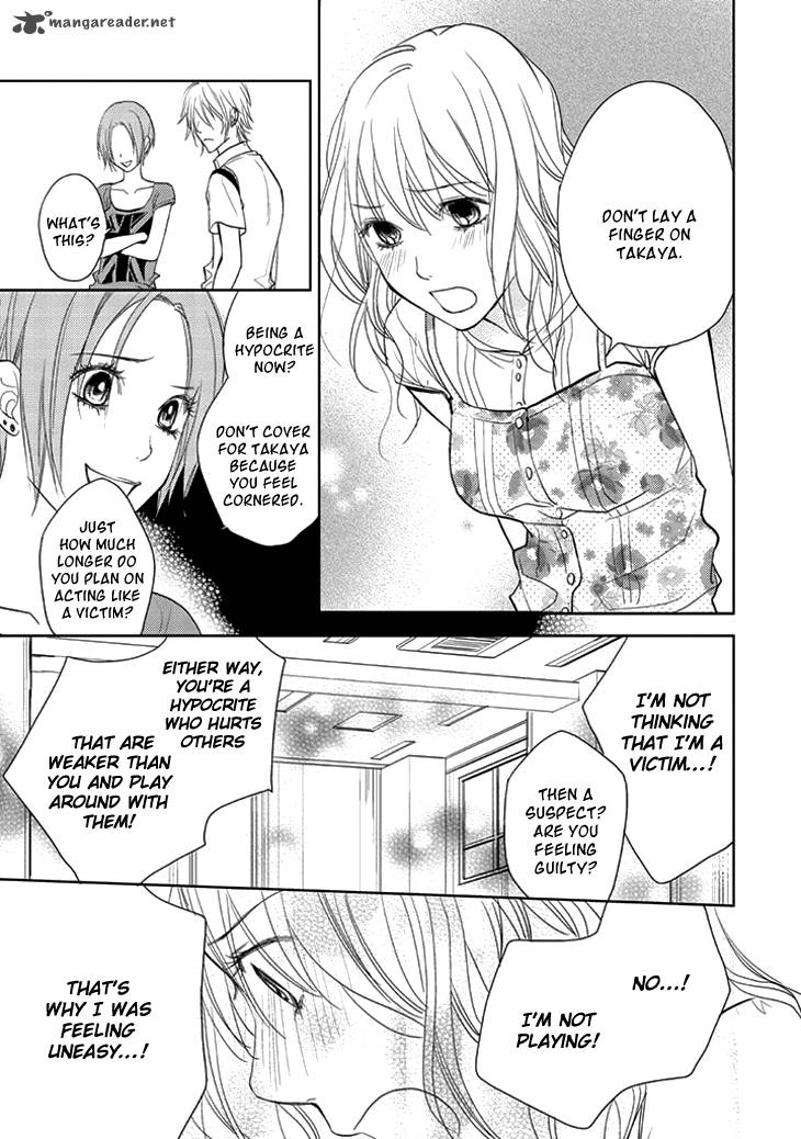 Kimi No Sei Chapter 7 Page 16