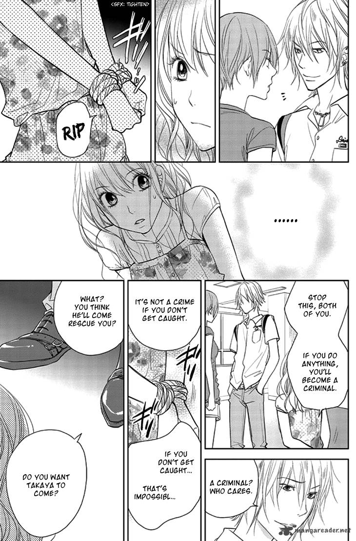 Kimi No Sei Chapter 7 Page 22