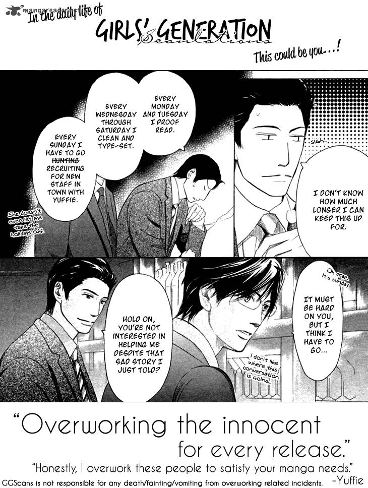Kimi No Sei Chapter 7 Page 3