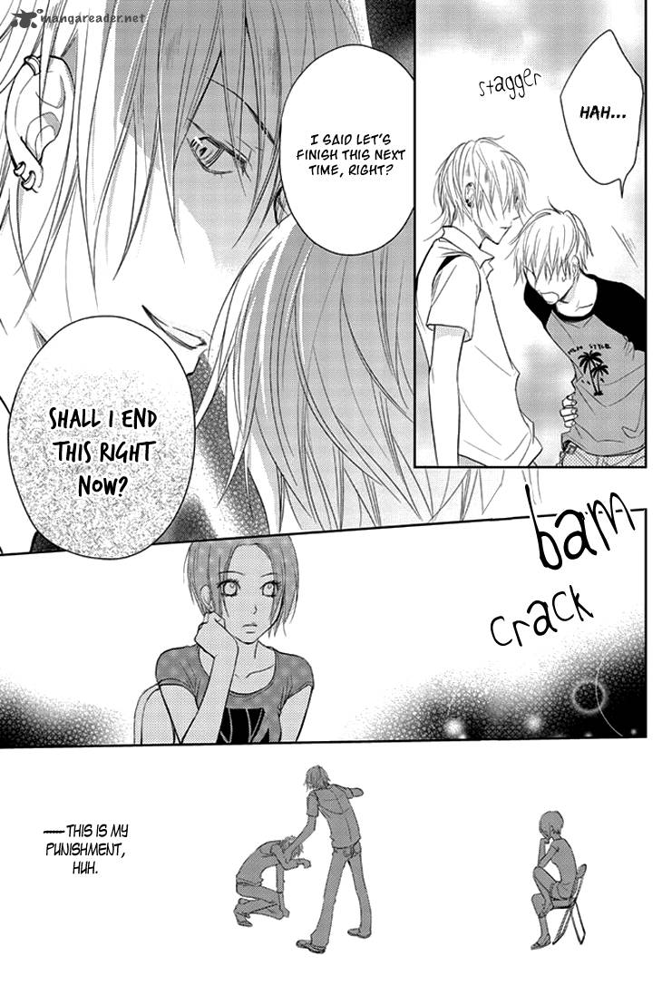 Kimi No Sei Chapter 7 Page 32