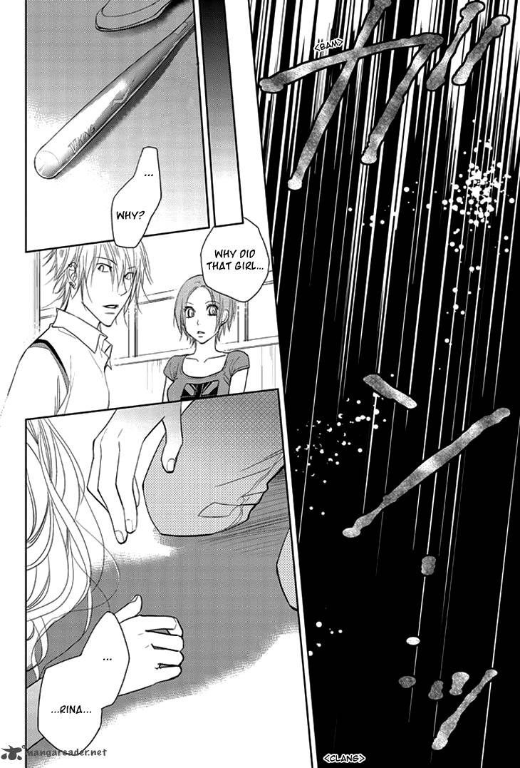 Kimi No Sei Chapter 7 Page 43