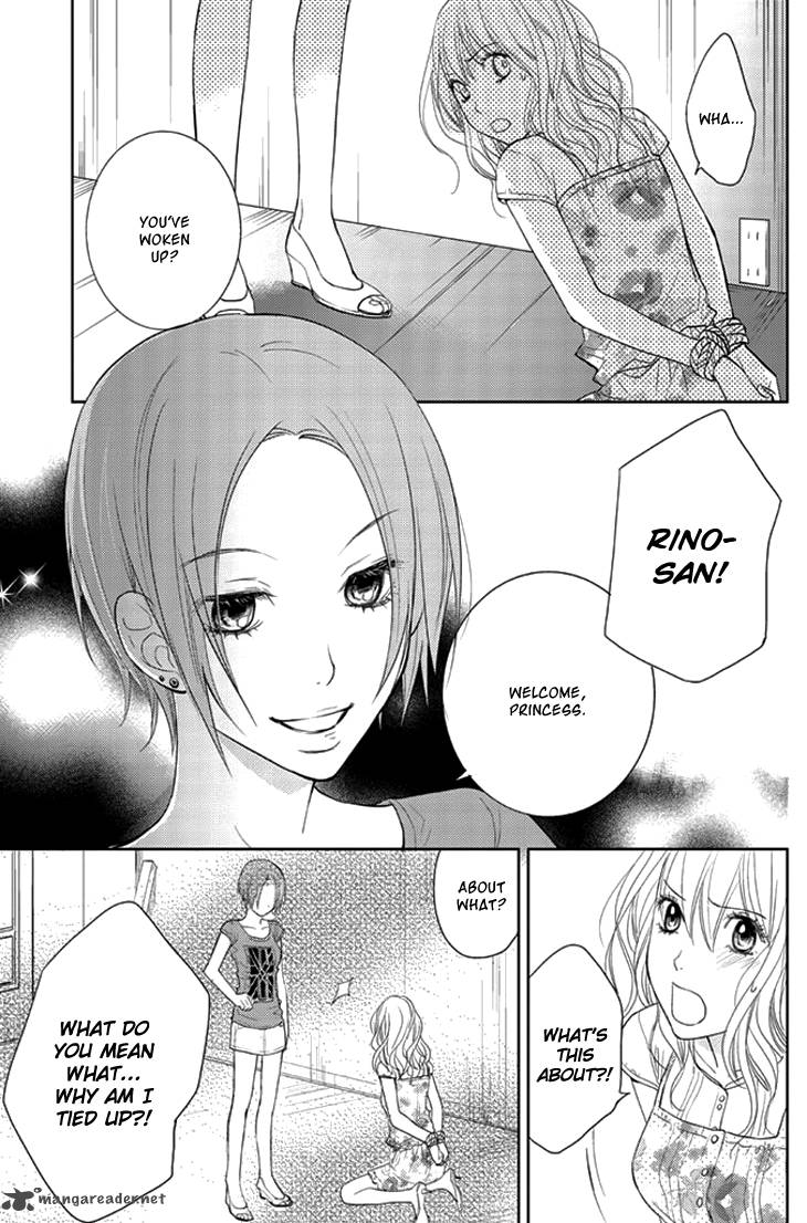 Kimi No Sei Chapter 7 Page 6
