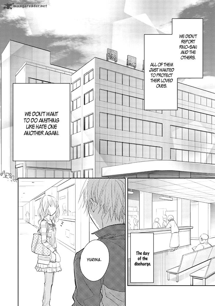 Kimi No Sei Chapter 8 Page 19