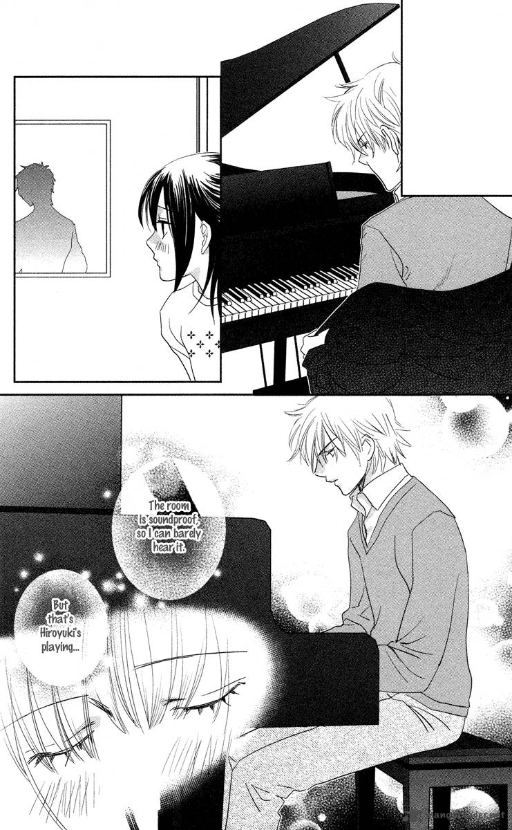 Kimi No Tame Ni Hiku Chopin Chapter 1 Page 33