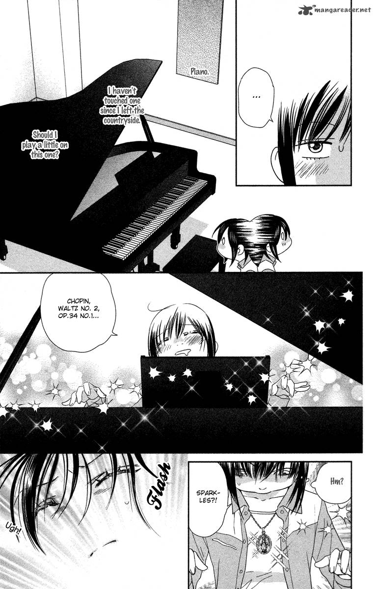Kimi No Tame Ni Hiku Chopin Chapter 1 Page 40