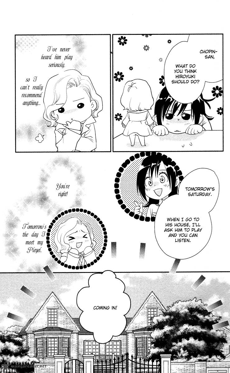 Kimi No Tame Ni Hiku Chopin Chapter 4 Page 7