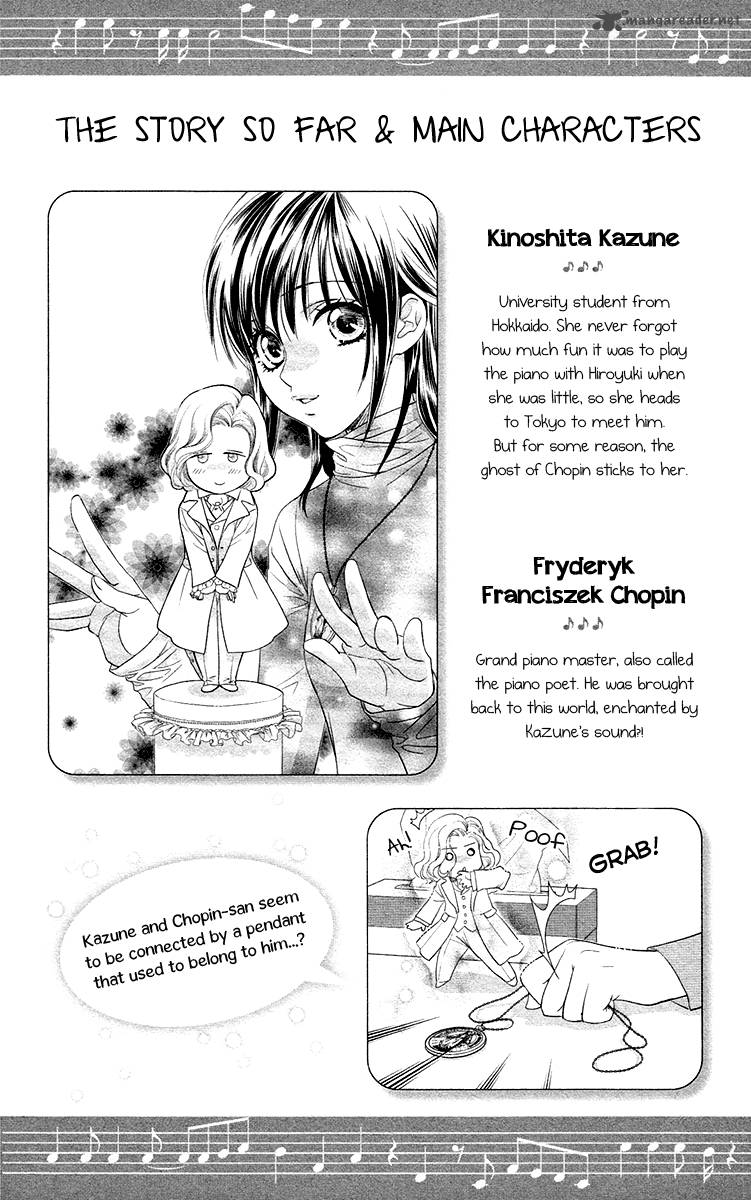 Kimi No Tame Ni Hiku Chopin Chapter 5 Page 5