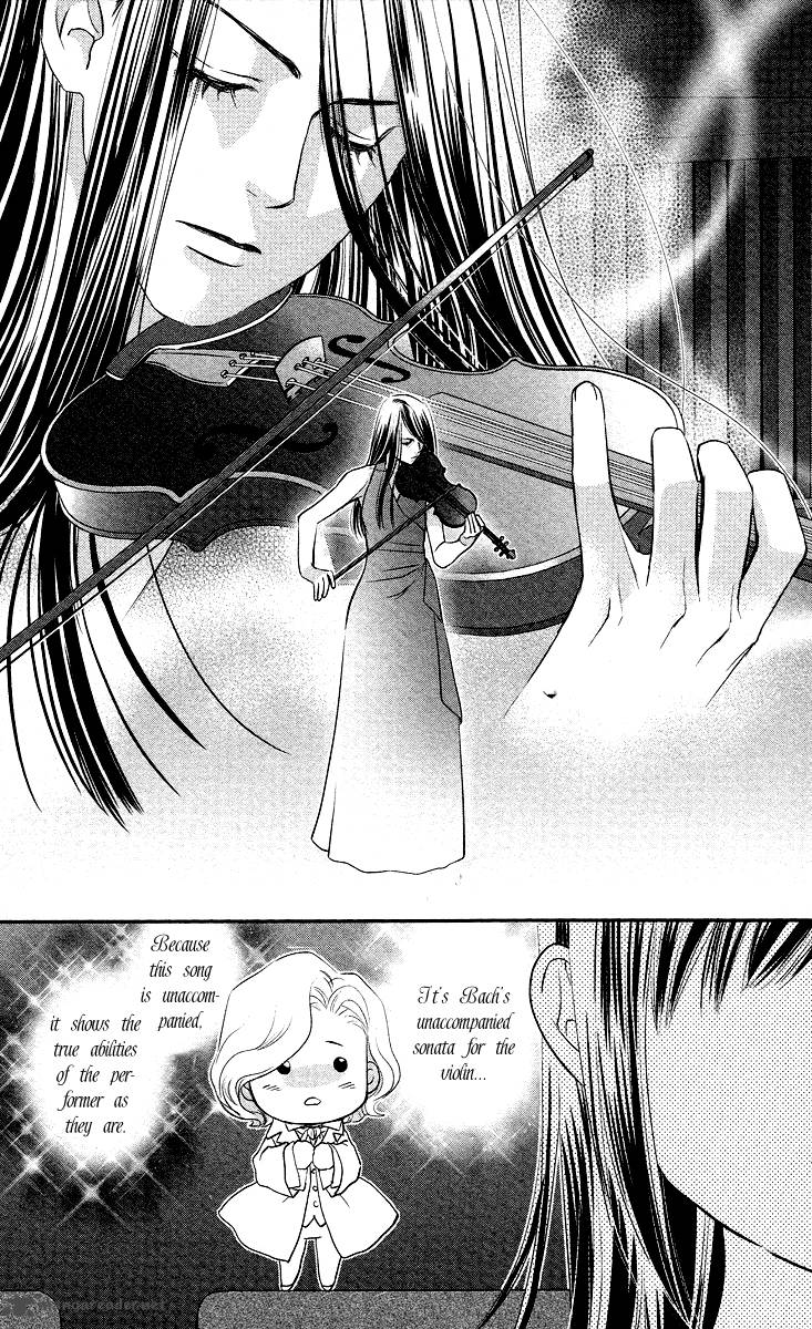 Kimi No Tame Ni Hiku Chopin Chapter 9 Page 44
