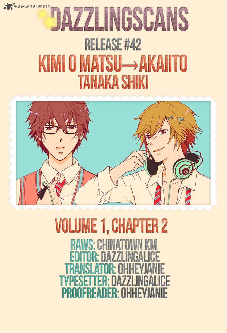Kimi O Matsu AkaIIto Chapter 2 Page 1