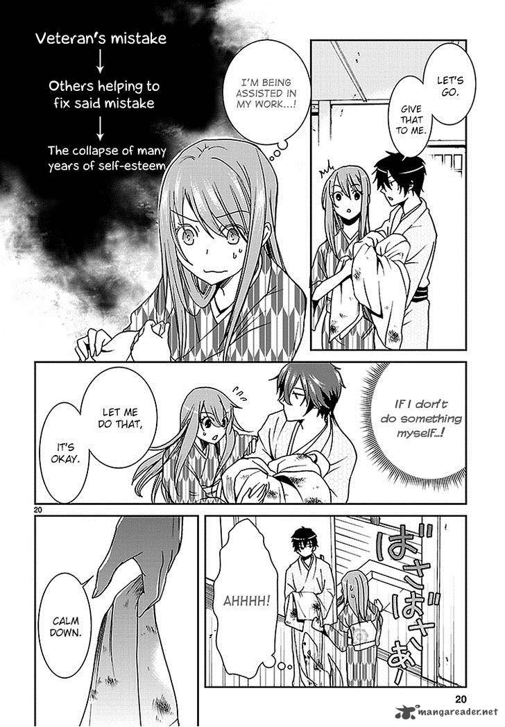 Kimi O Matsu AkaIIto Chapter 2 Page 21