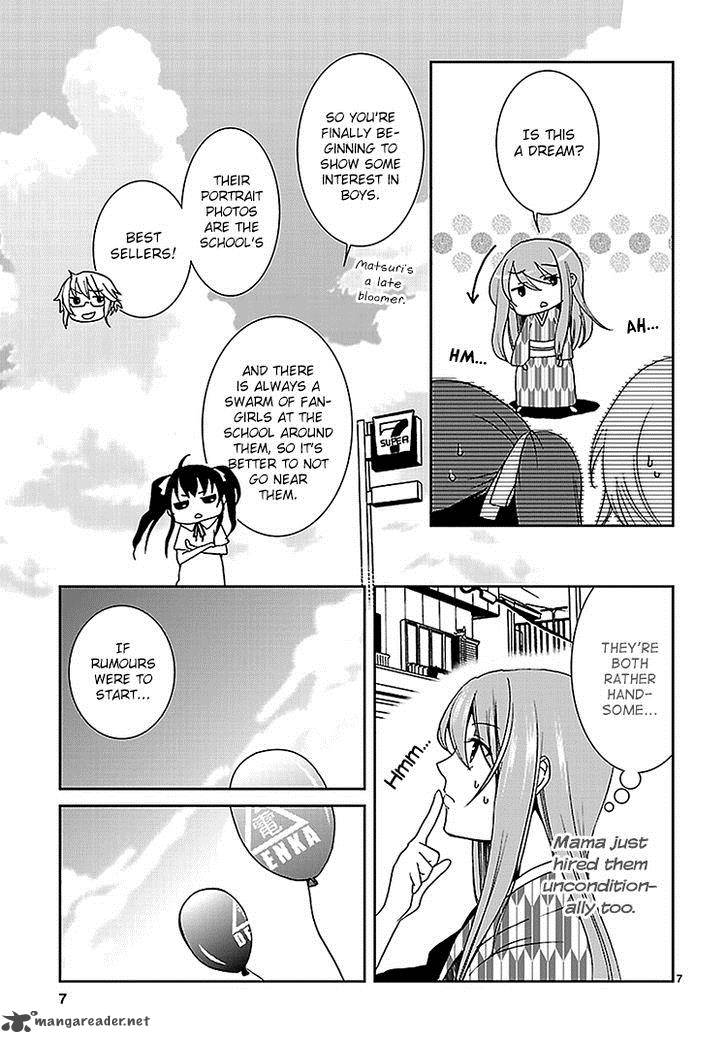 Kimi O Matsu AkaIIto Chapter 2 Page 8