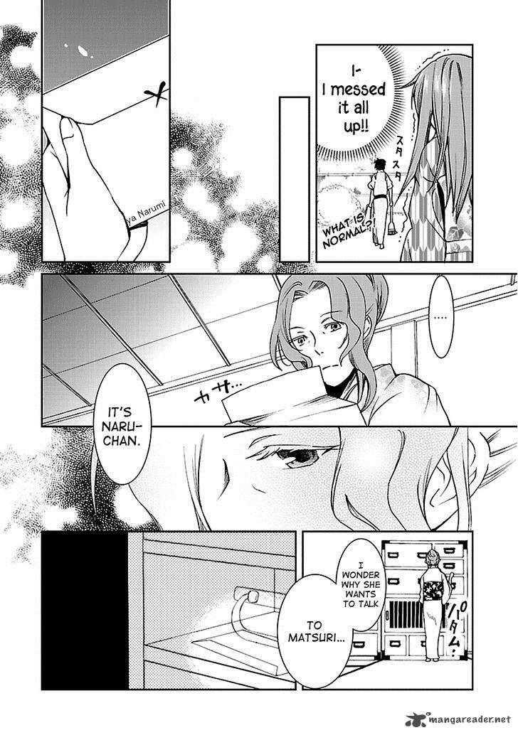 Kimi O Matsu AkaIIto Chapter 4 Page 10