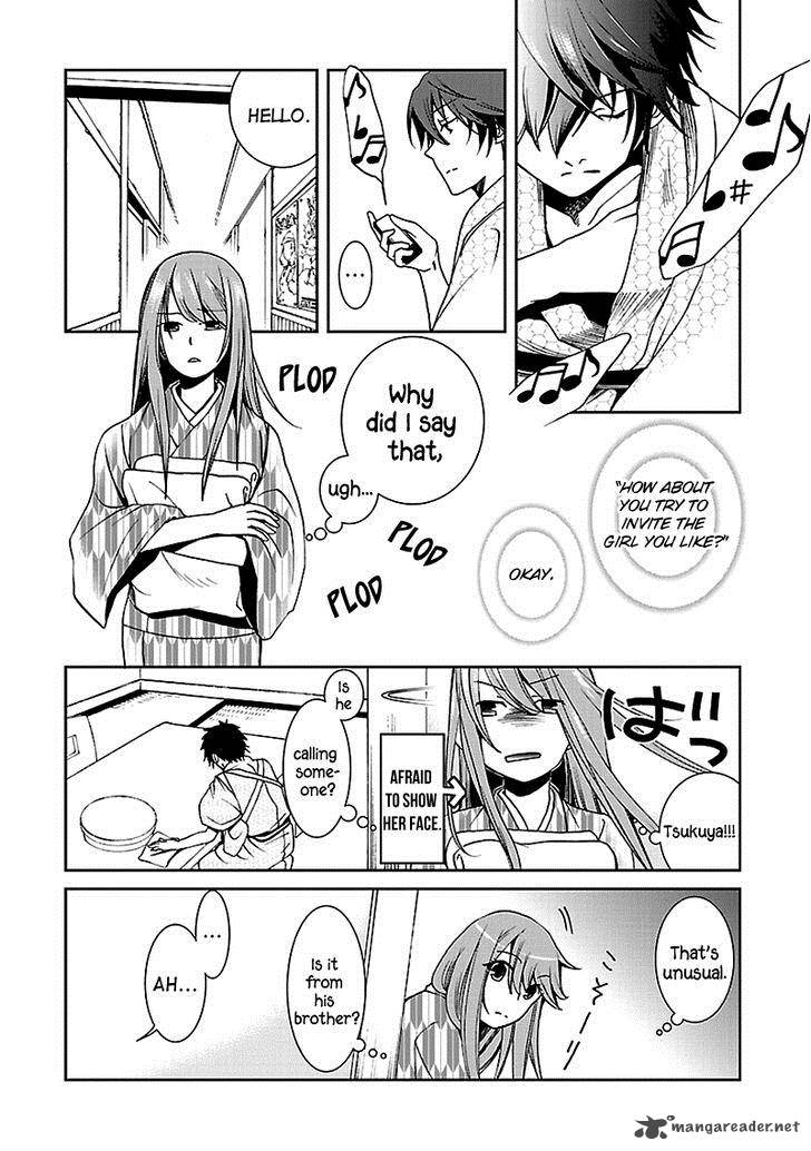 Kimi O Matsu AkaIIto Chapter 4 Page 16