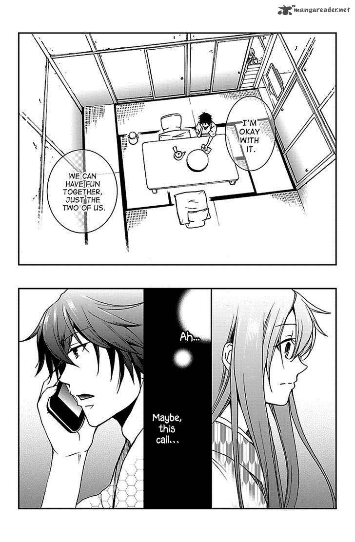 Kimi O Matsu AkaIIto Chapter 4 Page 17