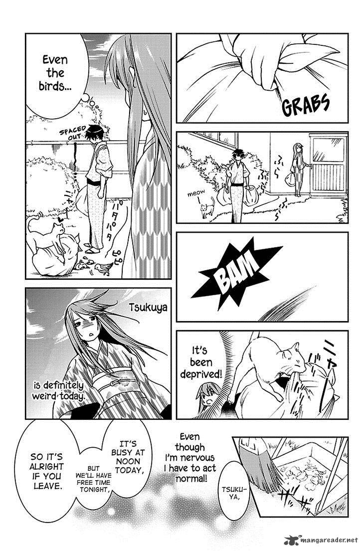 Kimi O Matsu AkaIIto Chapter 4 Page 8