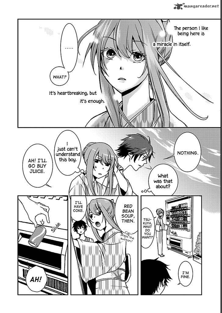 Kimi O Matsu AkaIIto Chapter 5 Page 13