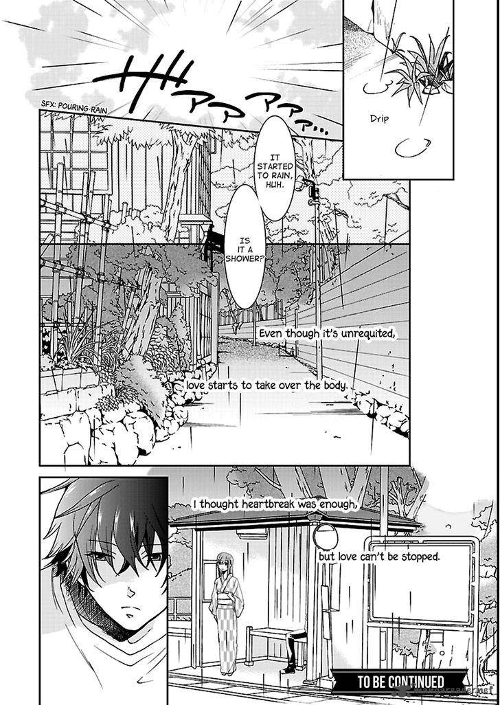 Kimi O Matsu AkaIIto Chapter 5 Page 19