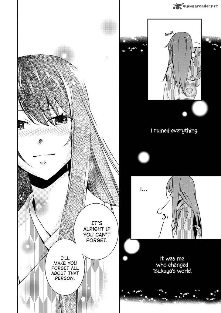 Kimi O Matsu AkaIIto Chapter 6 Page 16