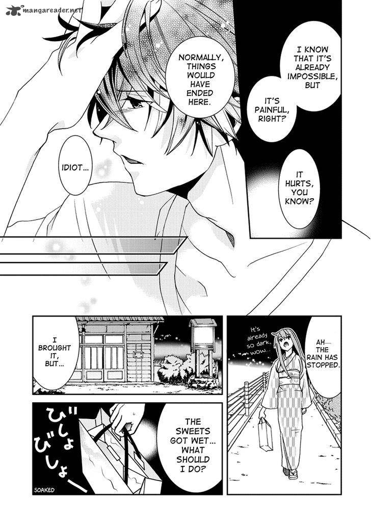 Kimi O Matsu AkaIIto Chapter 6 Page 19