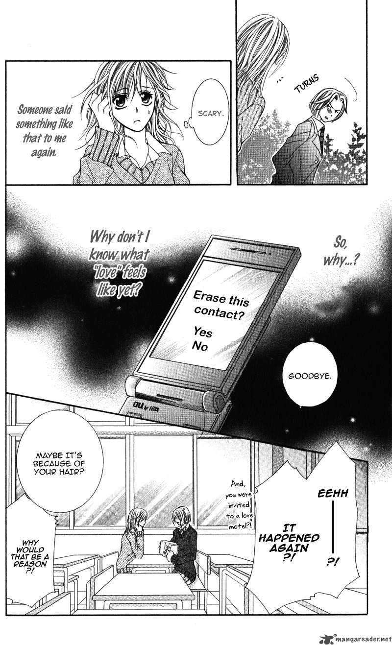 Kimi O Omou Toki Chapter 1 Page 11