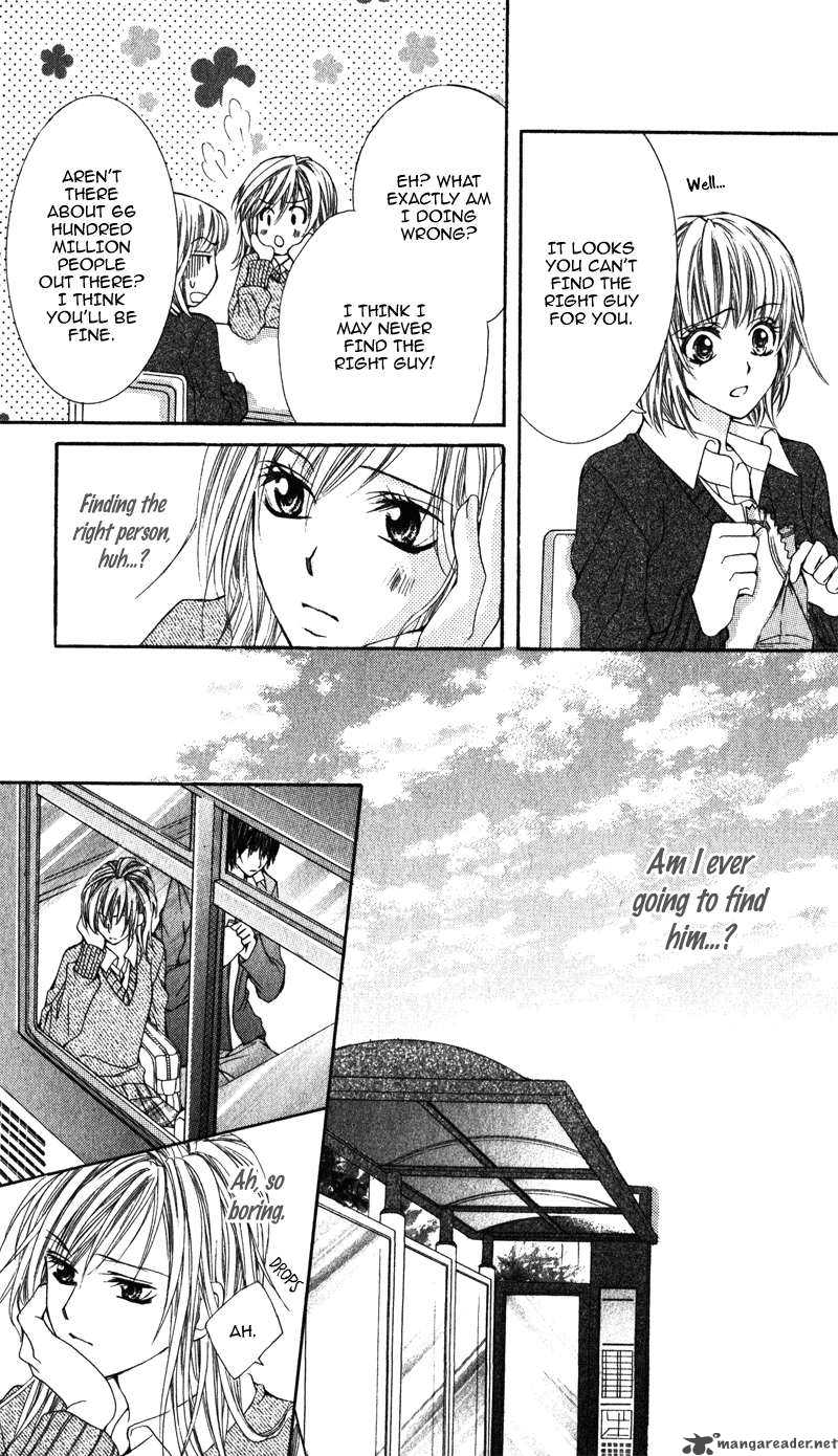 Kimi O Omou Toki Chapter 1 Page 12